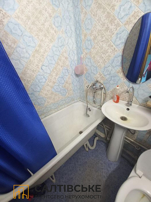 ОВ-0509 Продам 1к квартиру на Салтовке Студенческая 608 м/р Харків - зображення 5