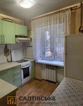 КО-0522 Продам 2К квартиру на Салтовке Старая Салтовка Харків