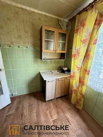 ТГ-0520 Продам 3к квартиру на Салтовке Салтовская 533 м/р Харків