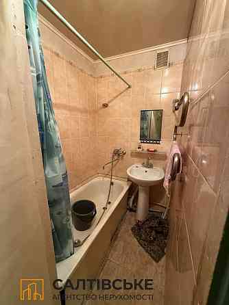 ТГ-0520 Продам 3к квартиру на Салтовке Салтовская 533 м/р Харків