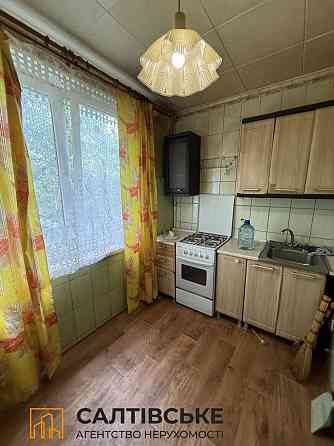 ТГ-0520 Продам 3к квартиру на Салтовке Салтовская 533 м/р Харків