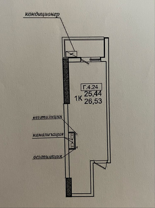 Продам студию Аркадия ЖК Родос Одеса - зображення 1
