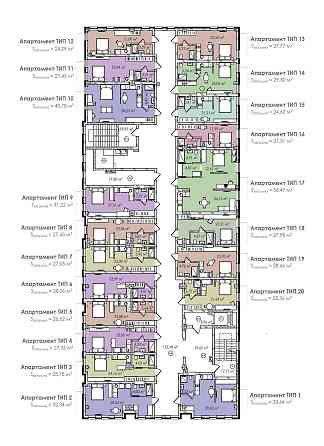 Апартаменти у SkyLine - від 21 м2 Городок(Львовская обл.)