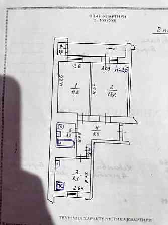 Продається 2-кімнатна квартира в м. Борислав, вул. Коваліва Борислав (Львівська обл.)