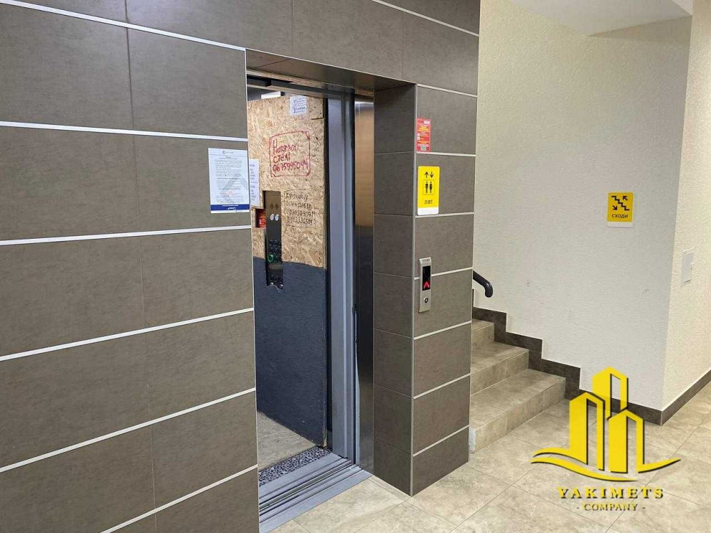 Продаж 2-к квартири, Гатне, бул. Приозерний 5-а, ЖК Озерний Гай; ТОРГ! Гатное - изображение 7