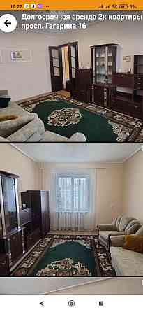 Аренда 2-х ком.квартира Сталинка Кривой Рог