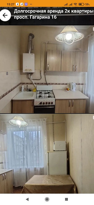 Аренда 2-х ком.квартира Сталинка Кривий Ріг - зображення 6