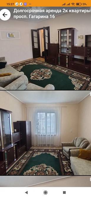 Аренда 2-х ком.квартира Сталинка Кривий Ріг - зображення 1