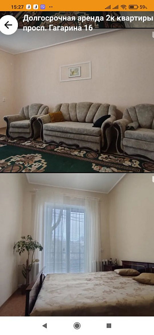 Аренда 2-х ком.квартира Сталинка Кривий Ріг - зображення 2