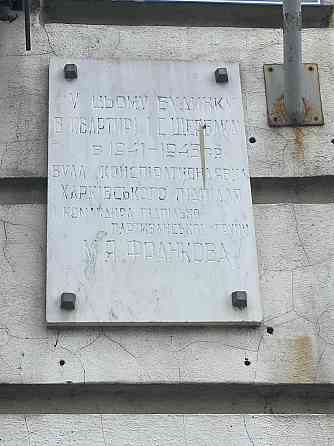 4 кімн кв 103 кв м Центр (403167) Харків