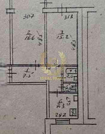 Продам двокімнатну квартиру в Деснянському районі Києва. Київ