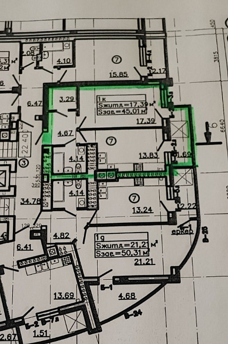 Продаж 1-кім кВ в ЖК Еко Дім від власника! Будинок зданий ! Львів - зображення 2