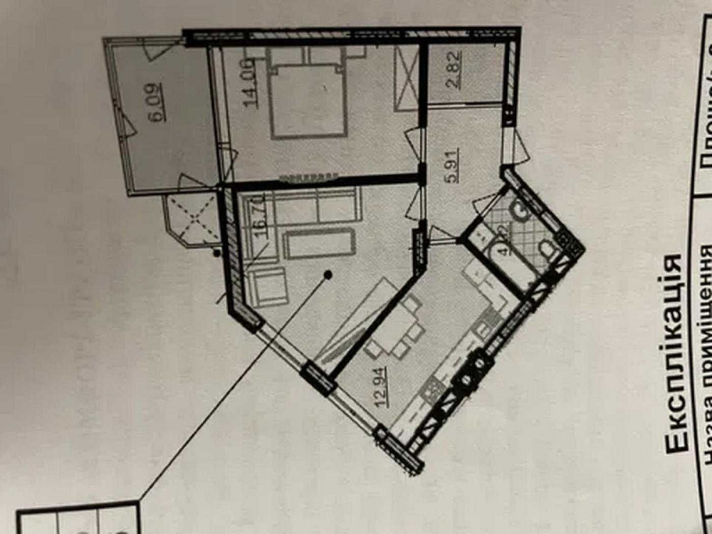 Продаж ЖК Лісова Казка Биківня  вул. Радистів, 40 Лісова Деснянський Київ - зображення 3