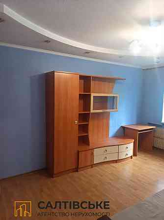 0579-КЮ Продам 2К квартиру на Салтовке Медкомплекс 626 м/р Харків