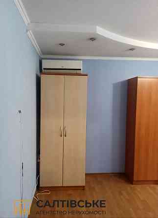 0579-КЮ Продам 2К квартиру на Салтовке Медкомплекс 626 м/р Харків