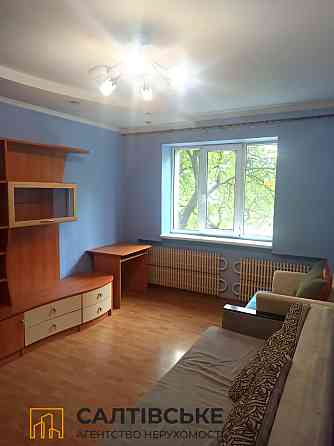 0579-КЮ Продам 2К квартиру на Салтовке Медкомплекс 626 м/р Харків