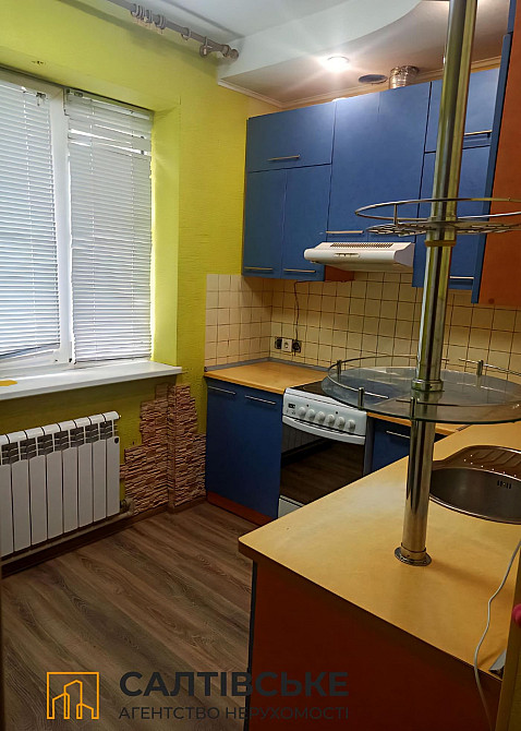 0579-КЮ Продам 2К квартиру на Салтовке Медкомплекс 626 м/р Харків - зображення 1