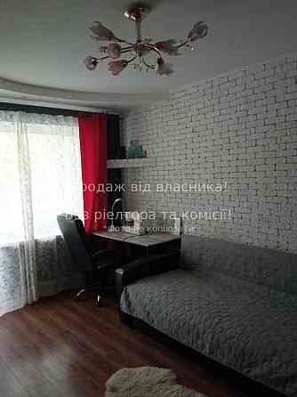 Продам 2км. квартиру, вул. Запорізька. Дизайнерська + Без комісії! Запорожье