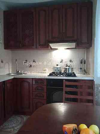 Продам 2км. квартиру, вул. Запорізька. Дизайнерська + Без комісії! Запорожье