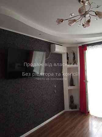 Продам 2км. квартиру, вул. Запорізька. Дизайнерська + Без комісії! Запорожье