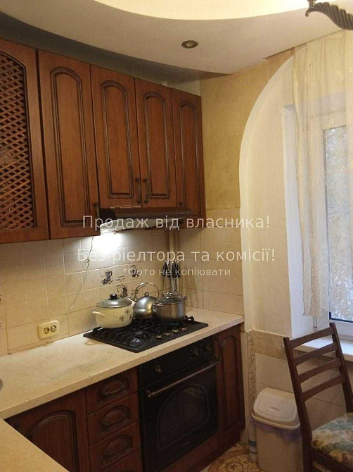 Продам 2км. квартиру, вул. Запорізька. Дизайнерська + Без комісії! Запорожье - изображение 2