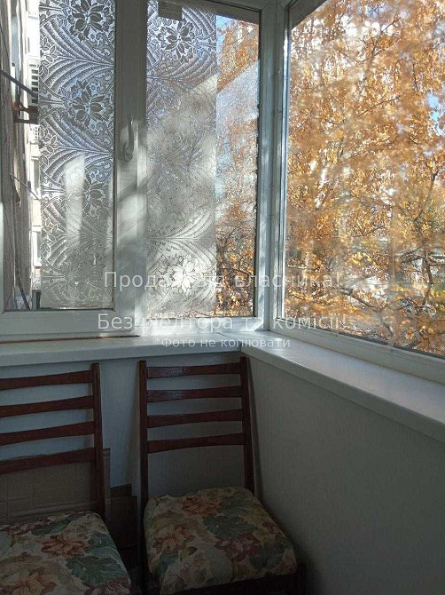 Продам 2км. квартиру, вул. Запорізька. Дизайнерська + Без комісії! Запорожье - изображение 7