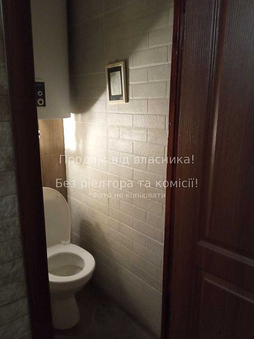 Продам 2км. квартиру, вул. Запорізька. Дизайнерська + Без комісії! Запорожье - изображение 8