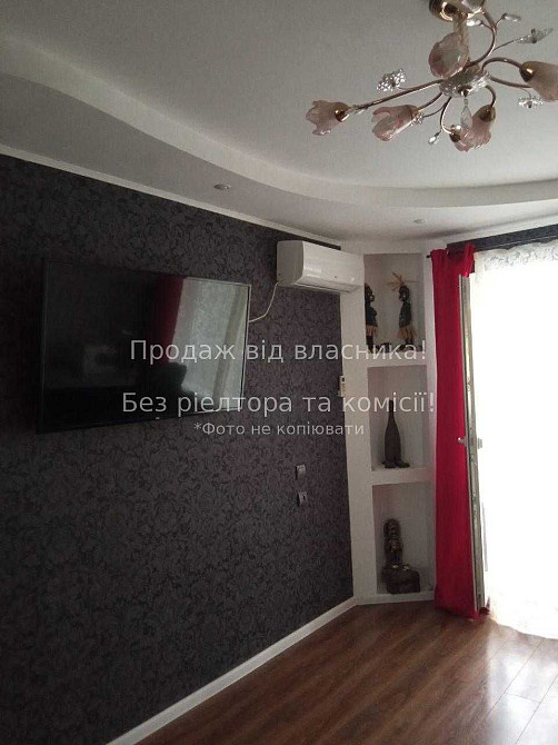 Продам 2км. квартиру, вул. Запорізька. Дизайнерська + Без комісії! Запорожье - изображение 3