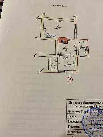 Продам 2 кімнатну квартиру м. Богодухів (403163) Богодухов