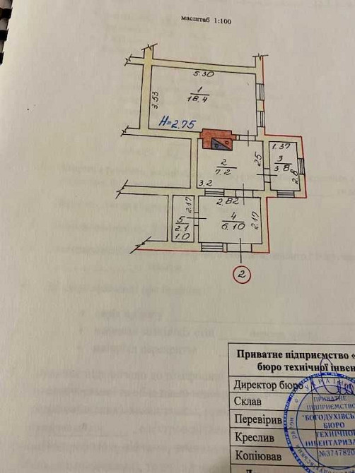 Продам 2 кімнатну квартиру м. Богодухів (403163) Богодухів - зображення 2