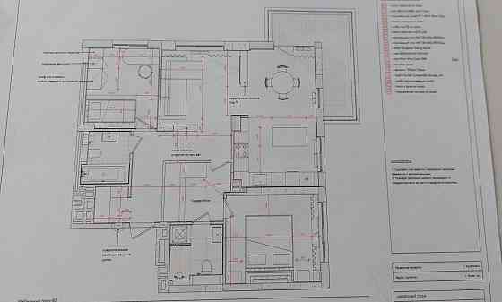 Довгострокова оренда від власника ЖК Файна Таун Киев
