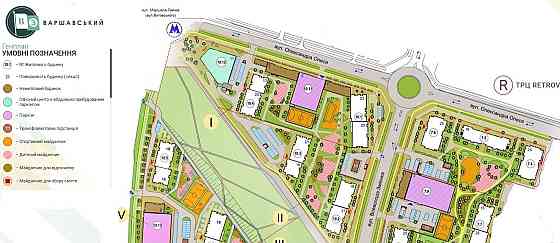 Продам 2-кімнатну квартиру в ЖК Варшавський 3 БЕЗ% Київ