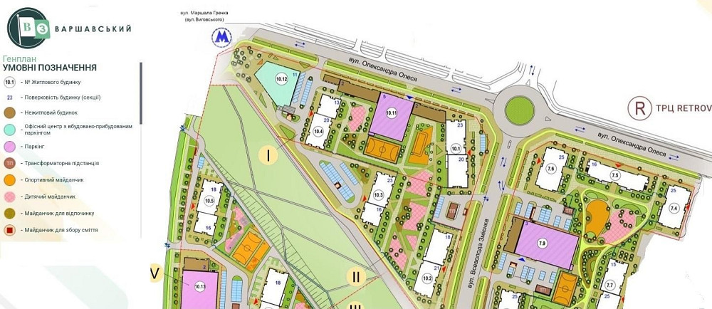Продам 2-кімнатну квартиру в ЖК Варшавський 3 БЕЗ% Київ - зображення 6