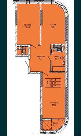 Найнижча цінаПродаж кваритири. Обмін на авто Львів