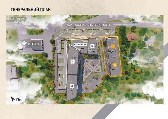 Квартира 34,9м2 в ЖК Peyot Днепр