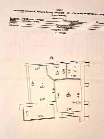 Продаю 1 кімнатну на Корбутівці ЖК Тетерівський бульвар Житомир