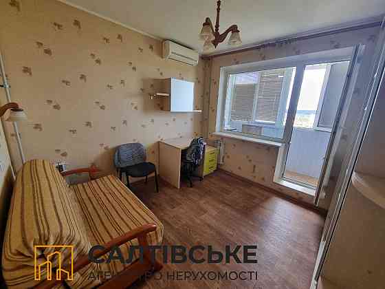 ЕК-0607 Продам 3к квартиру на Северной Салтовке Северная 1 Харків