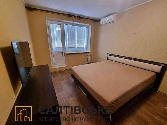 ЕК-0607 Продам 3к квартиру на Северной Салтовке Северная 1 Харків