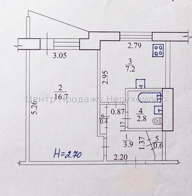 Ексклюзив! 1к квартира на Салтівці 607 м/р під ЄВідновлення  К8 Харків - зображення 6