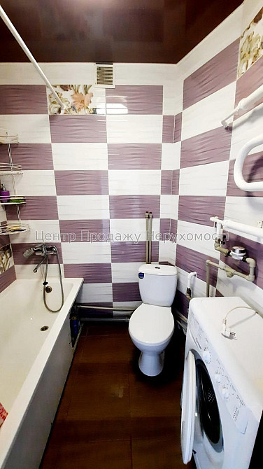 Ексклюзив! 1к квартира на Салтівці 607 м/р під ЄВідновлення  К8 Харків - зображення 3