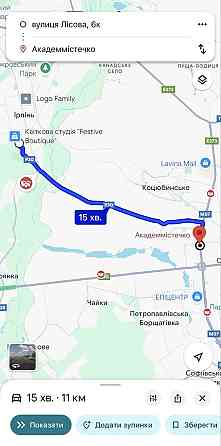 Оренда 1-кімн. квартири від власника в Ірпені з виїздом на Київ Ворзель
