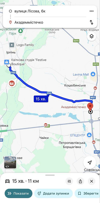 Оренда 1-кімн. квартири від власника в Ірпені з виїздом на Київ Ворзель - зображення 6