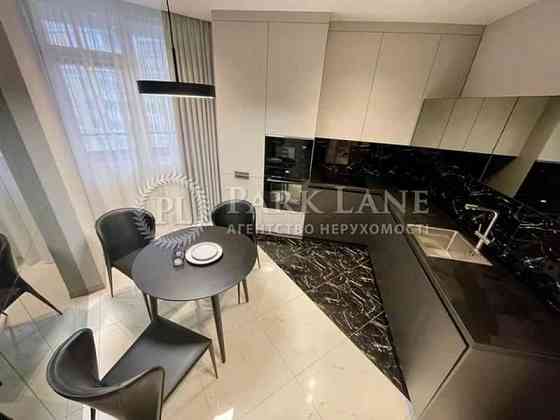 ‼️Лікоград 1к квартира Здановської 48а Київ