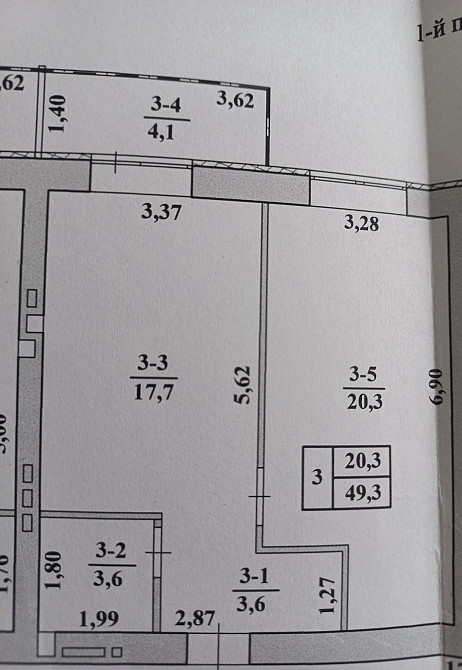 Простора однокімнатна квартира в новобудові у Винниках Винники - изображение 3