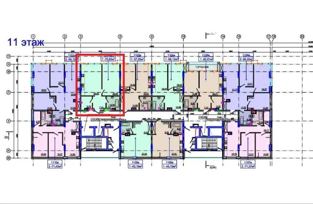 Продам 2-3 к квартиру в ЖК Небо, Центр, парк Шевченко, Новодворянский Днепр - изображение 8