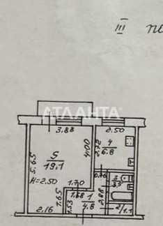 Предлагается 1 ком квартира в кирпичном доме. Одеса - зображення 5