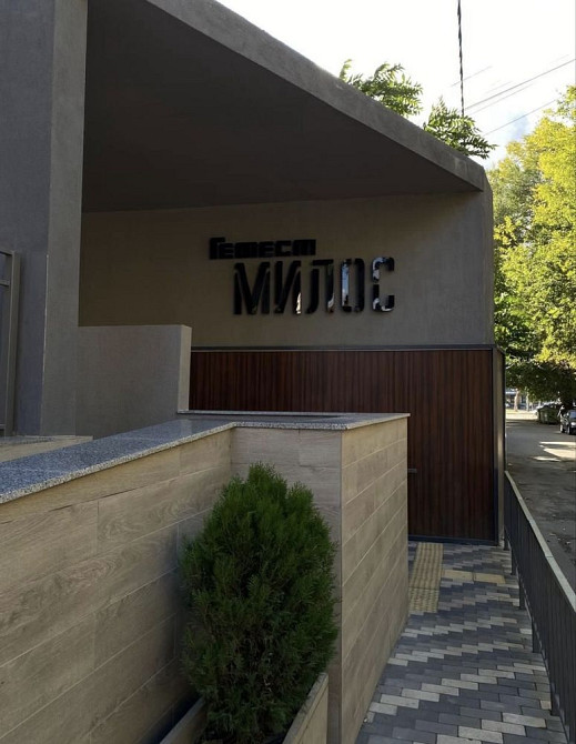 Продам 1 комн.квартиру ЖК Милос, рядом Аркадия,балкон, вид моря Одеса - зображення 1