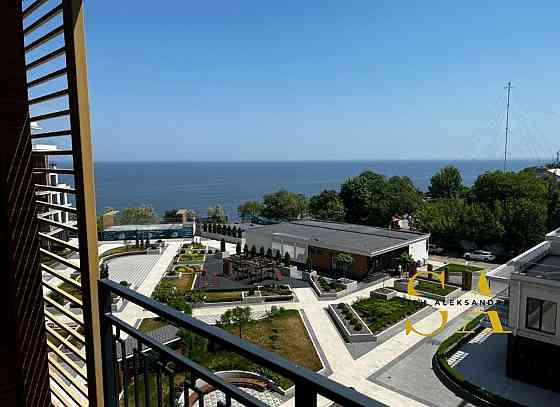 Marinist Residence Одесса