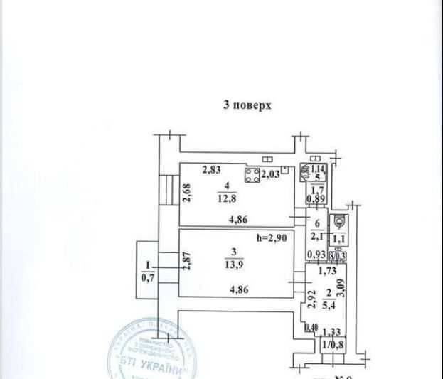 Квартира в ЦЕНТРЕ Сталинка Комфортный этаж Одеса - зображення 8