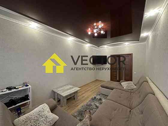 Продаж 2 к квартири у новобудові! Укомплектована, індив. опалення! Полтава